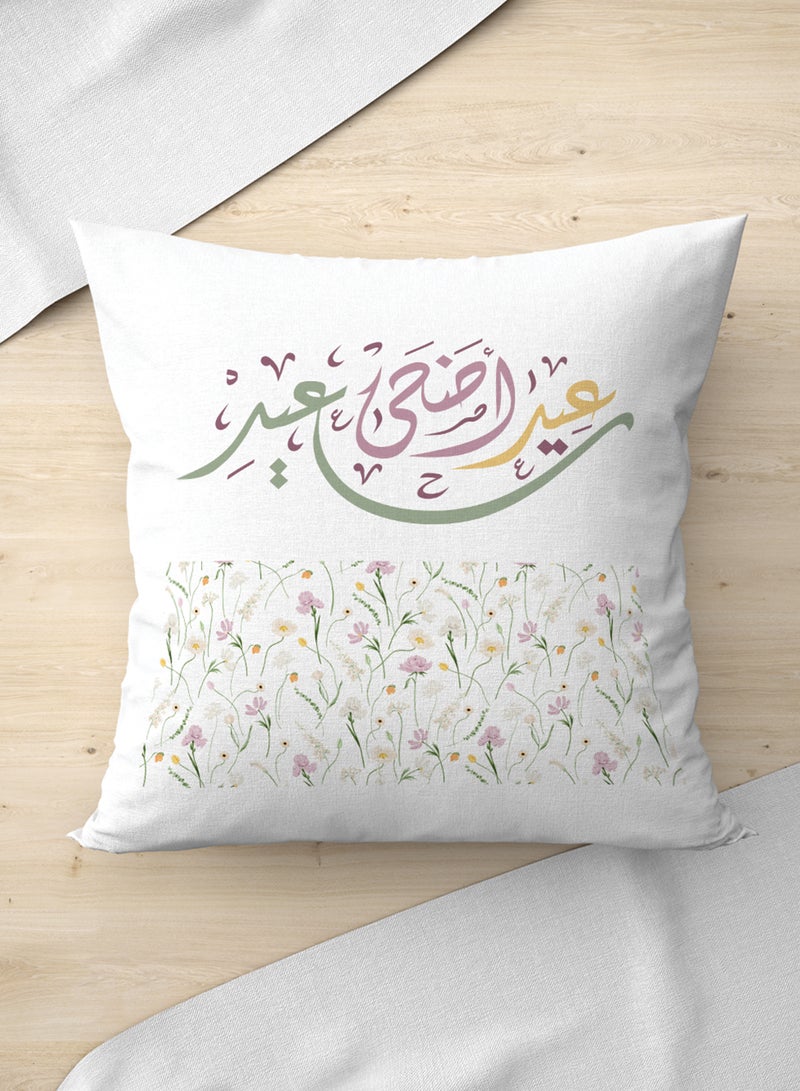 LOWHA Polyester Pillowcase Cushion Cover with Eid Adha Saeed and Flowers Pattern - Image 4