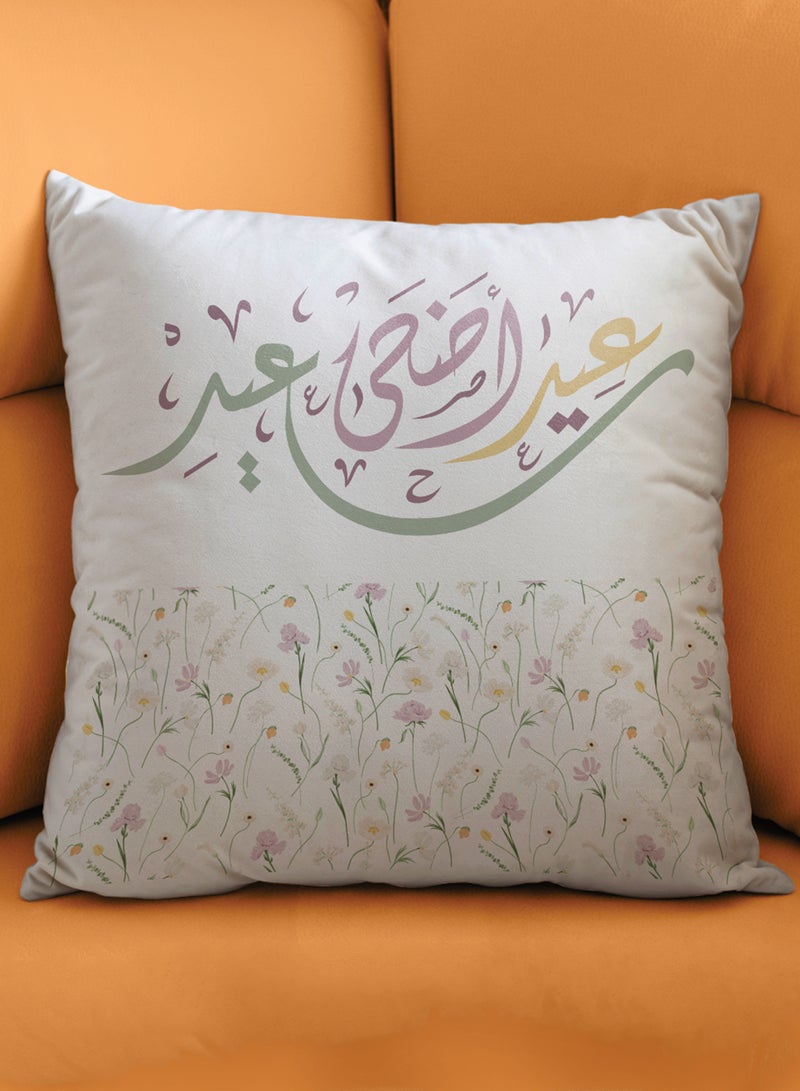 LOWHA Polyester Pillowcase Cushion Cover with Eid Adha Saeed and Flowers Pattern - Image 3