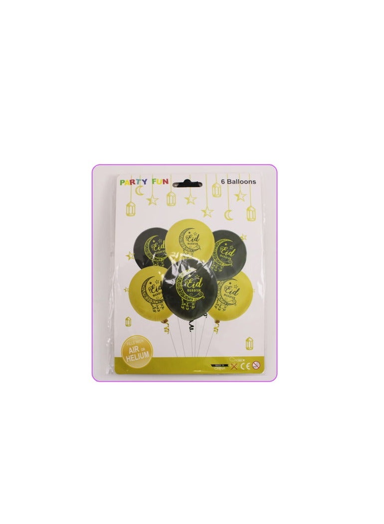 PARTY FUN Eid Mubarak Balloon 12" 6Pcs Card  - Image 3
