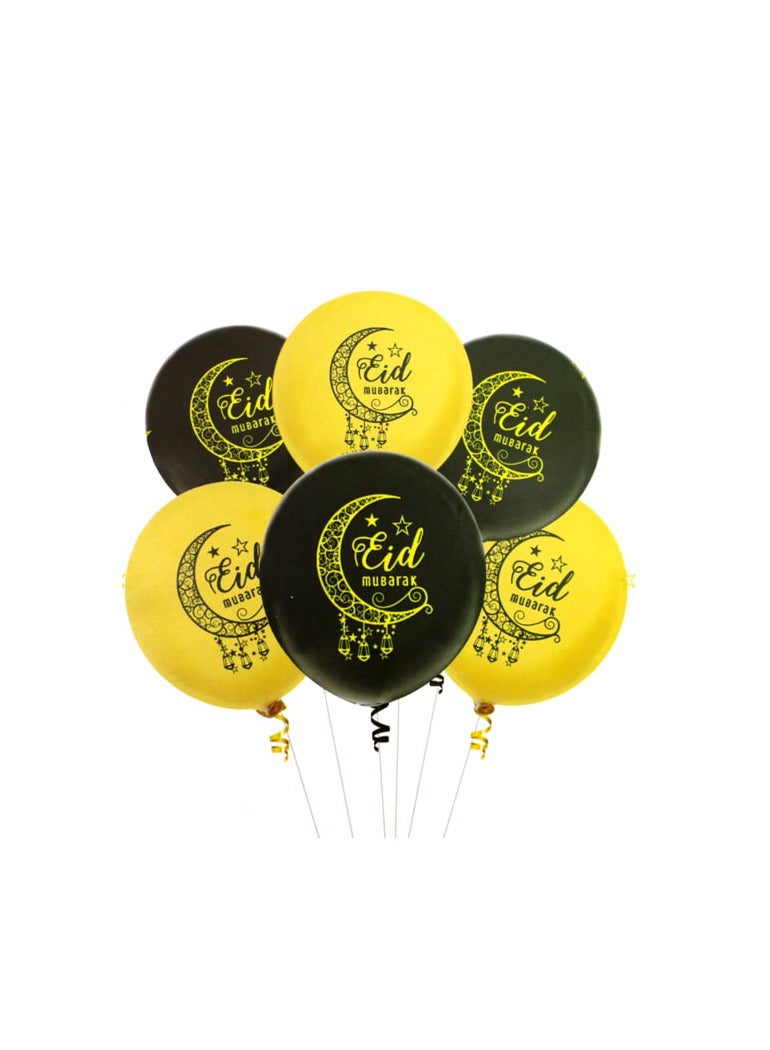 PARTY FUN Eid Mubarak Balloon 12" 6Pcs Card  - Image 1