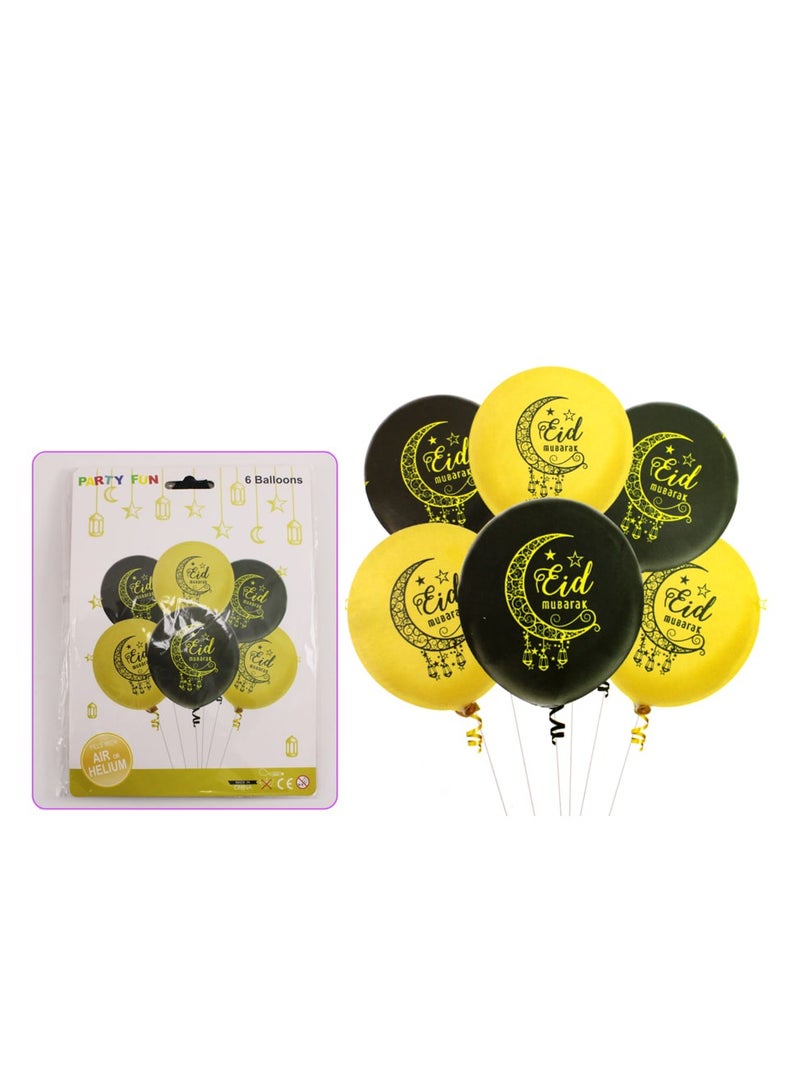 PARTY FUN Eid Mubarak Balloon 12" 6Pcs Card  - Image 2
