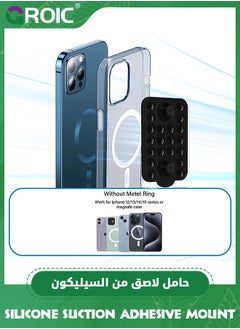 GROIC جراب هاتف من سيليكون أسود مع حامل لاصق، يعمل بدون استخدام اليدين، حامل قوي للتثبيت لصور السيلفي ومقاطع الفيديو، متين، سهل الاستخدام، متوافق مع آيفون وأندرويد  - Image 3