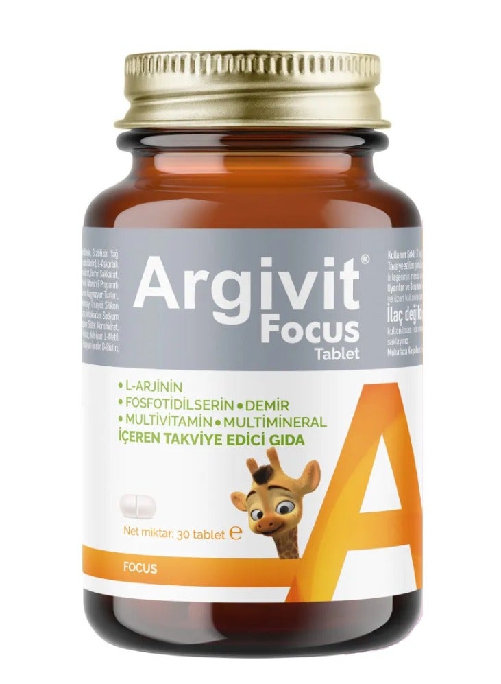 ارجيفيت أقراص أرجيفيت فوكس, مكمل شامل متعدد الفيتامينات والمعادن لزيادة الطول, التركيز والطاقة, 30 قرص - Image 1