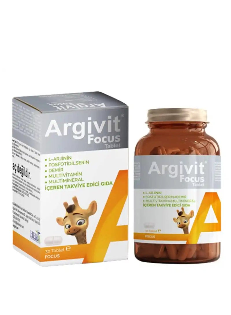 ارجيفيت أقراص أرجيفيت فوكس, مكمل شامل متعدد الفيتامينات والمعادن لزيادة الطول, التركيز والطاقة, 30 قرص - Image 2