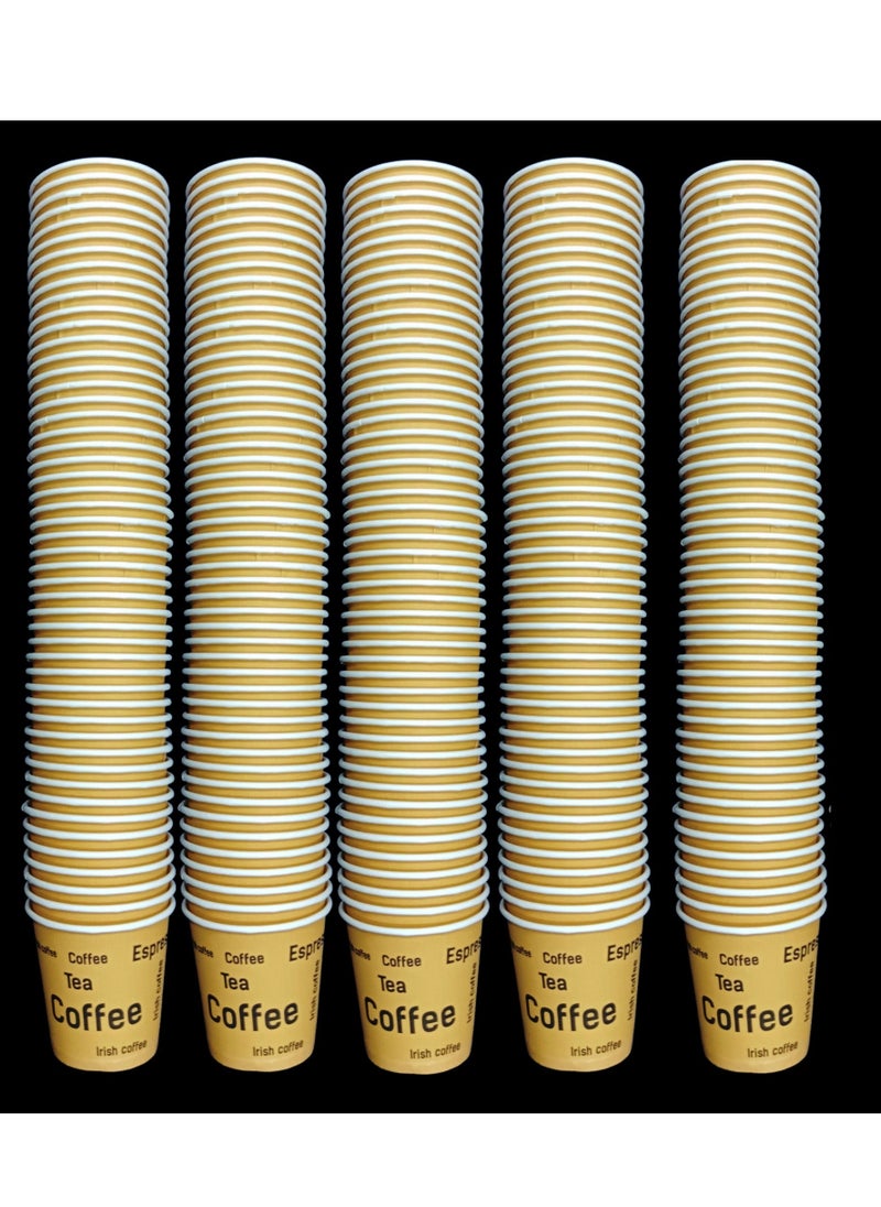 ALSAQER 500-Piece Paper Kahwa Cups 2.5oz Very small Printed Disposable Paper Cups | Arabic Cawa Cups | Tea Cups | Black Tea and Turkish Coffee  - Image 1