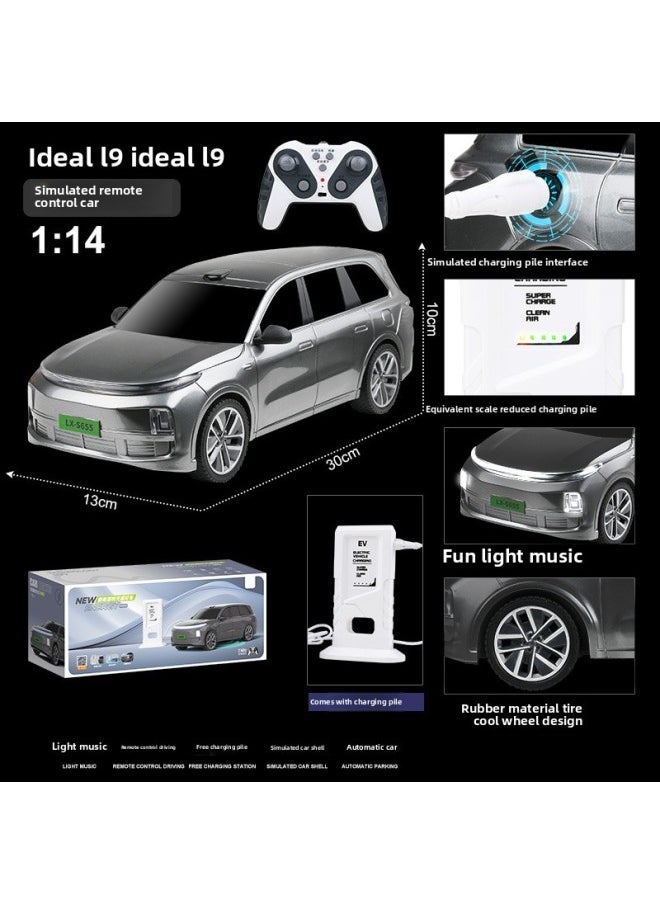 Generic [Direct Supply] Tesla Cybertruck Remote Control Car Children's Large Electric Simulation Remote Control Car Toy-Color:Ideal L9丨2.4g Remote Control Car-athens Gray  - Image 1