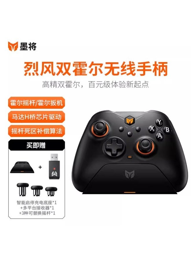 Ink will Bigbigwon Gale Game Handle Pc Handle Bluetooth Wireless Switch Computer Version Steam Somatosensory - Image 1