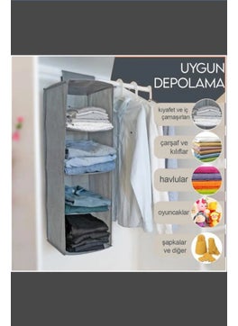 Qasul 4 Compartment Closet Organizer Foldable Multi-Purpose Cloth Closet Organizer  - Image 2