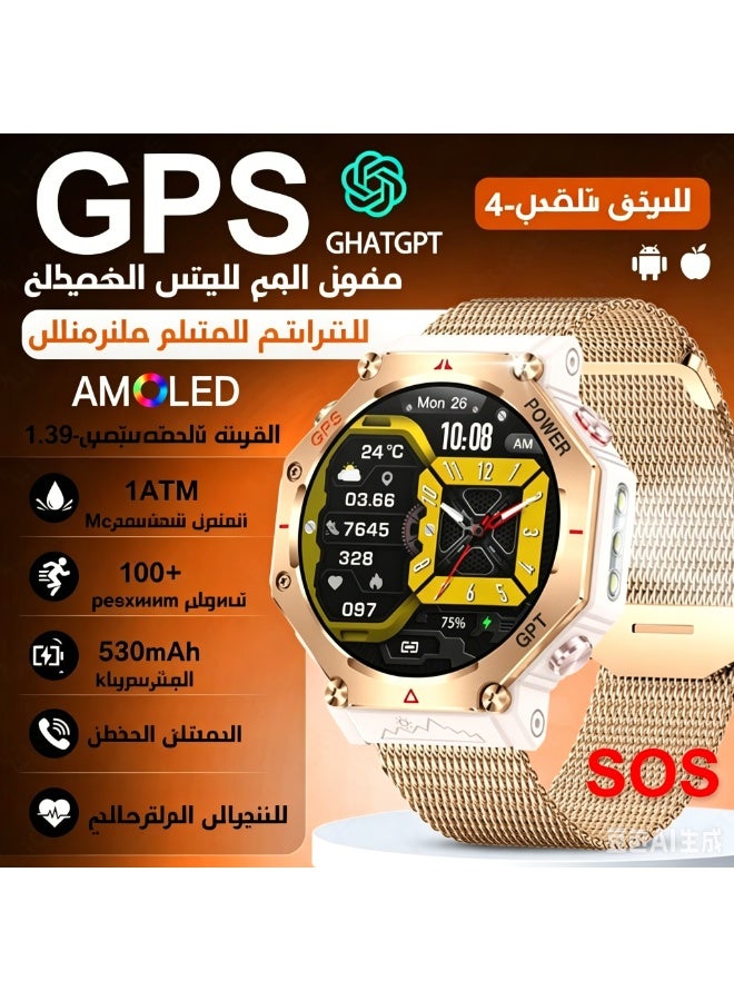 ساعة ذكية عسكرية SACOSIDING، شاشة AMOLED عالية الدقة 1.39 بوصة، نظام تحديد المواقع العالمي (GPS)، مكالمات بلوتوث، 107 وضع رياضي، متتبع نشاط مقاوم للماء 3ATM متوافق مع iOS/Android - Image 1
