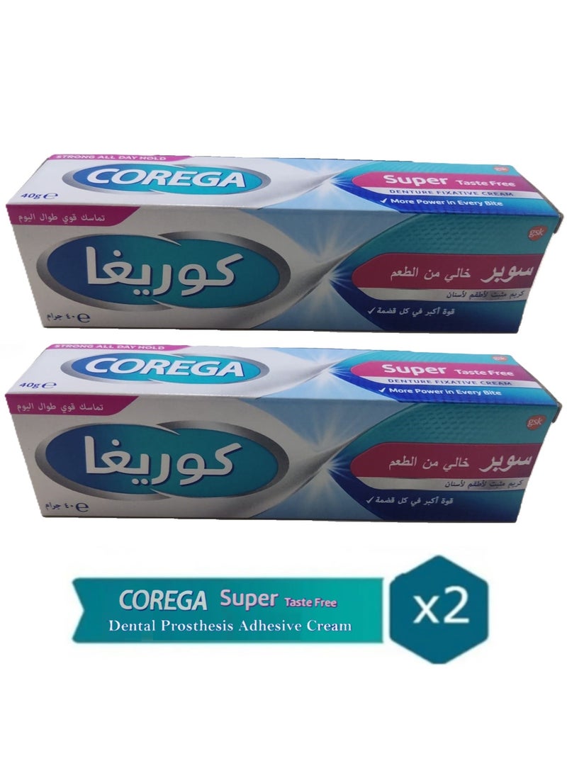 COREGA 2 Pack of Corega Strong Hold All Day Long Denture Adhesive Flavor-Free Cream 40 gm  - Image 1