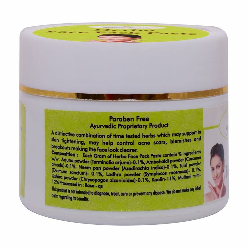 AL Ayurvedic Life Herbo Face Pack Paste 50G 1 Count - Image 4