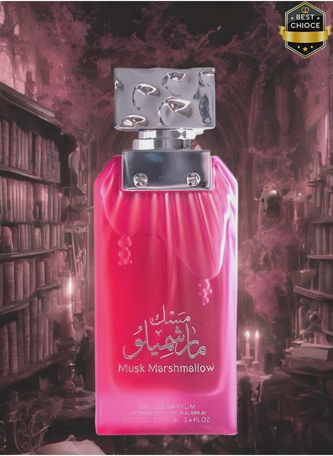 الماس للعطور - 2 قطع عطر مسك مارشميلو للنساء 100 مل - Image 1