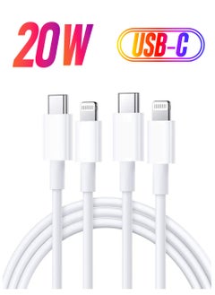 [Apple MFi Certified] USB-C to Lightning Cable 20W, Stuffcool 2 Pack 6.6FT Power Delivery Fast Charging Data Sync Type C PD Quick Charger Compatible with iPhone 12/12 Pro/11/XS/XR/X 8/iPad