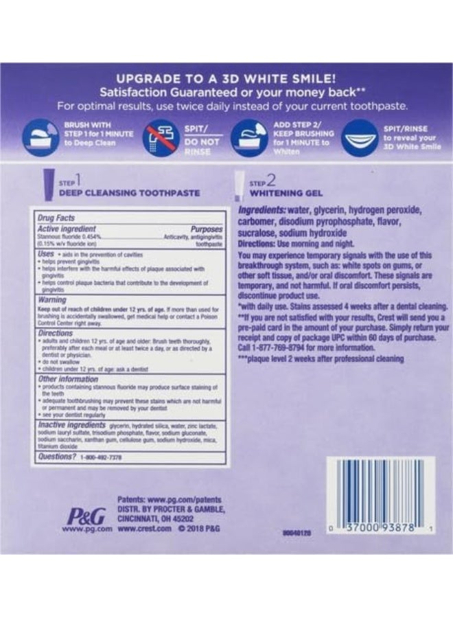 Crest مجموعة كريست 3D وايت بريلينس بخطوتين، معجون أسنان للتنظيف العميق (4 أونصة) + جل تبييض الأسنان (2.3 أونصة) - Image 3