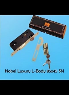Nobel Modern Door Lock Nobel Luxury Lock Body 85x45 (SILVER)  - Image 1