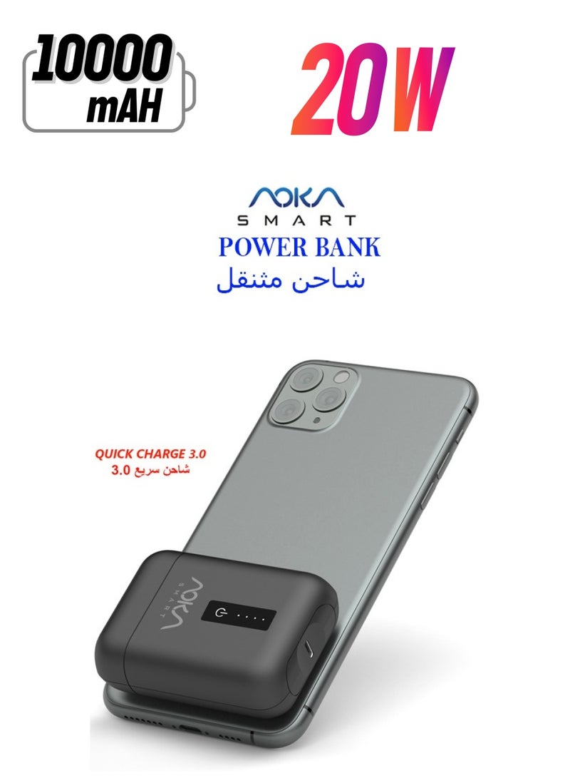 أوكا سمارت باور بانك 10000 مللي أمبير PD 20 وات APB-B001 - أسود - Image 1