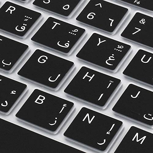 ProElife غطاء لوحة مفاتيح سيليكون فائق النحافة بلغة عربية من ProElife لأجهزة MacBook Air 13 إنش 2021 2020 A2179 و A2337 بشريحة Apple M1 (تصميم أمريكي) مع Touch ID - حماية وإكسسوارات (أسود) - Image 4