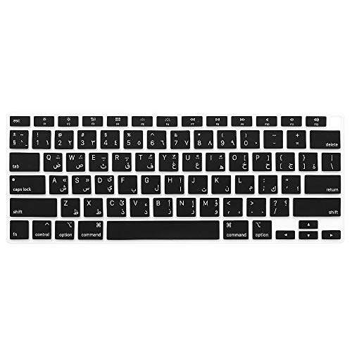 ProElife غطاء لوحة مفاتيح سيليكون فائق النحافة بلغة عربية من ProElife لأجهزة MacBook Air 13 إنش 2021 2020 A2179 و A2337 بشريحة Apple M1 (تصميم أمريكي) مع Touch ID - حماية وإكسسوارات (أسود) - Image 1