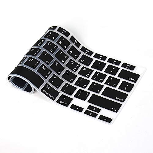 ProElife غطاء لوحة مفاتيح سيليكون فائق النحافة بلغة عربية من ProElife لأجهزة MacBook Air 13 إنش 2021 2020 A2179 و A2337 بشريحة Apple M1 (تصميم أمريكي) مع Touch ID - حماية وإكسسوارات (أسود) - Image 3