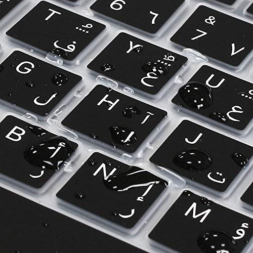 ProElife غطاء لوحة مفاتيح سيليكون فائق النحافة بلغة عربية من ProElife لأجهزة MacBook Air 13 إنش 2021 2020 A2179 و A2337 بشريحة Apple M1 (تصميم أمريكي) مع Touch ID - حماية وإكسسوارات (أسود) - Image 5