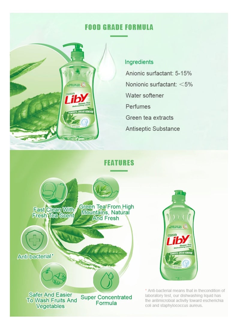 Liby Green Tea Dishwashing Liquid 1.1kg | No.1 Cleaning Brand in China - Image 2