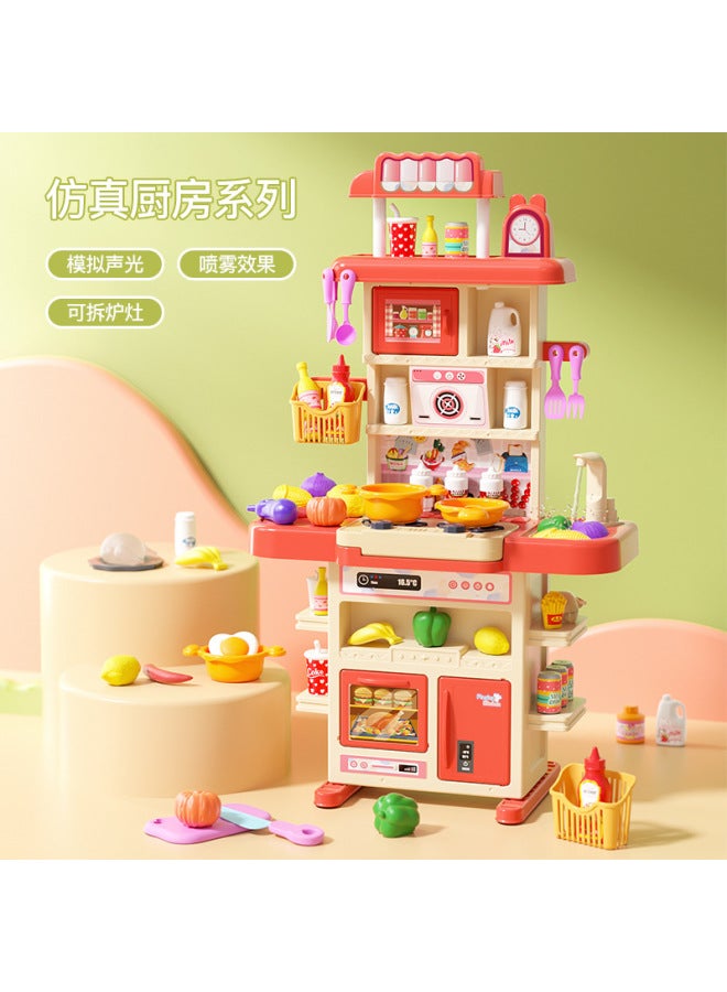 Children's 83cm Sound And Light Simulation Spray Water Kitchen Tableware Table Play House Toy Cooking Set - Image 1