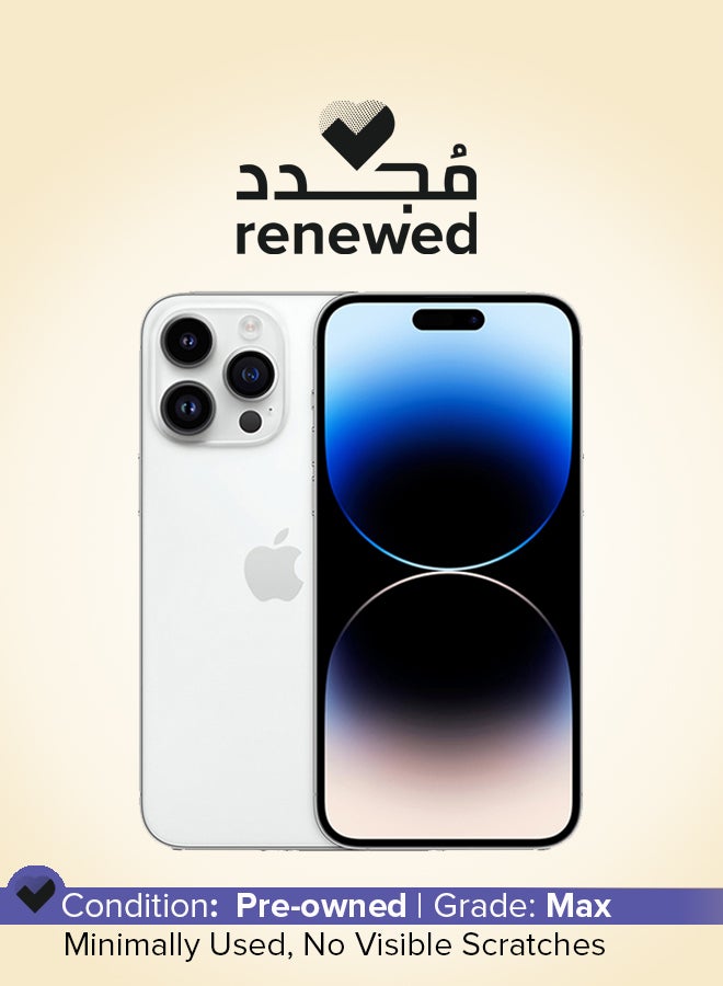 ابل  تم تجديده - هاتف iPhone 14 Pro بسعة 512 جيجابايت باللون الفضي ومزود بتقنية 5G ومزود ببرنامج FaceTime - Image 1