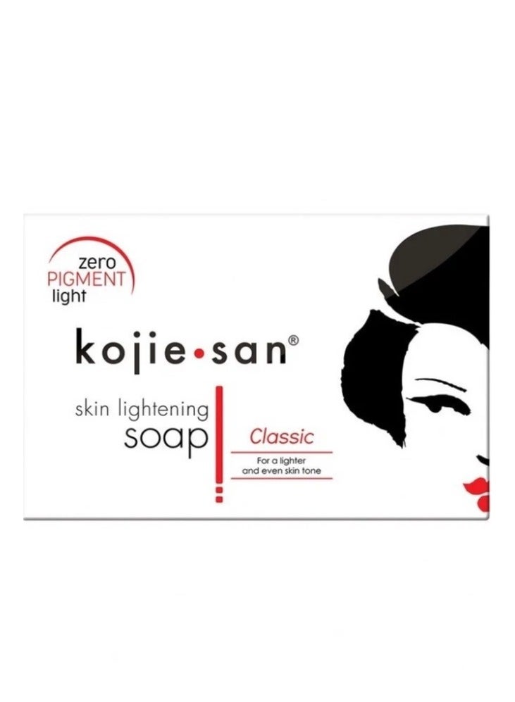 Kojie Two Pieces Of Skin Lightening Soap Classic 135x2 g - Image 2