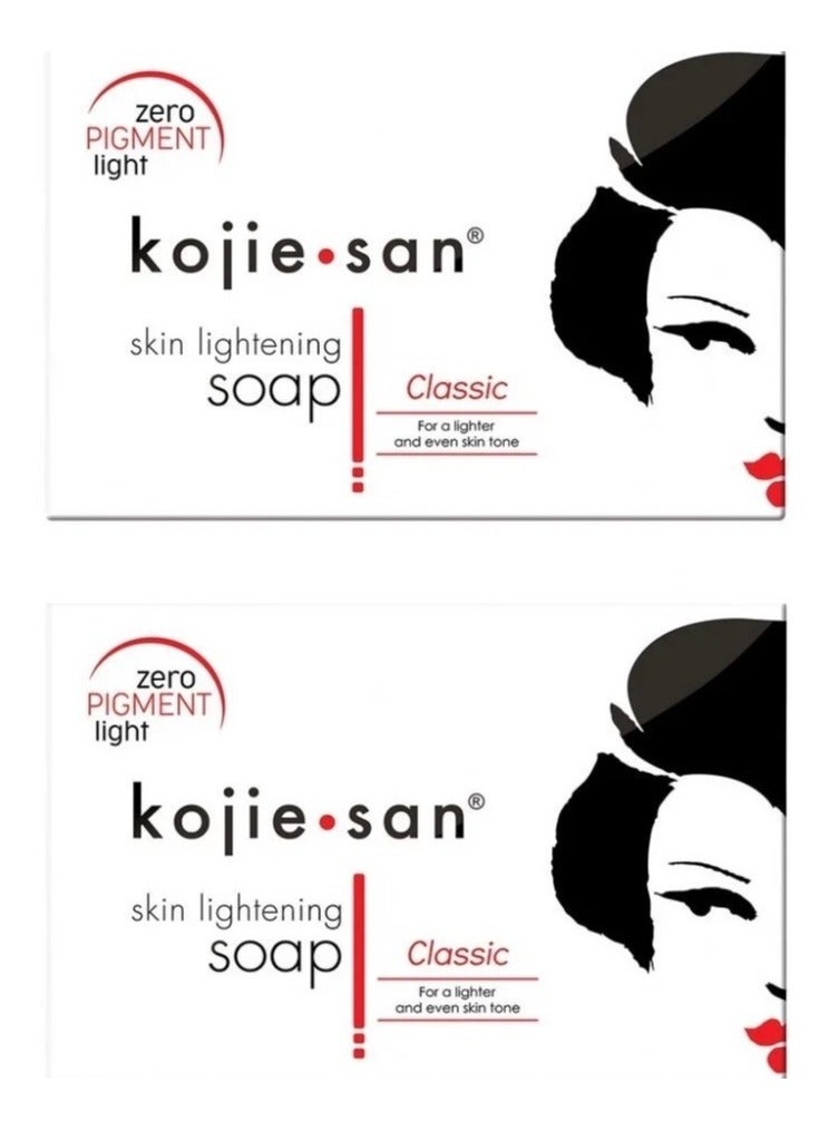 Kojie Two Pieces Of Skin Lightening Soap Classic 135x2 g - Image 1