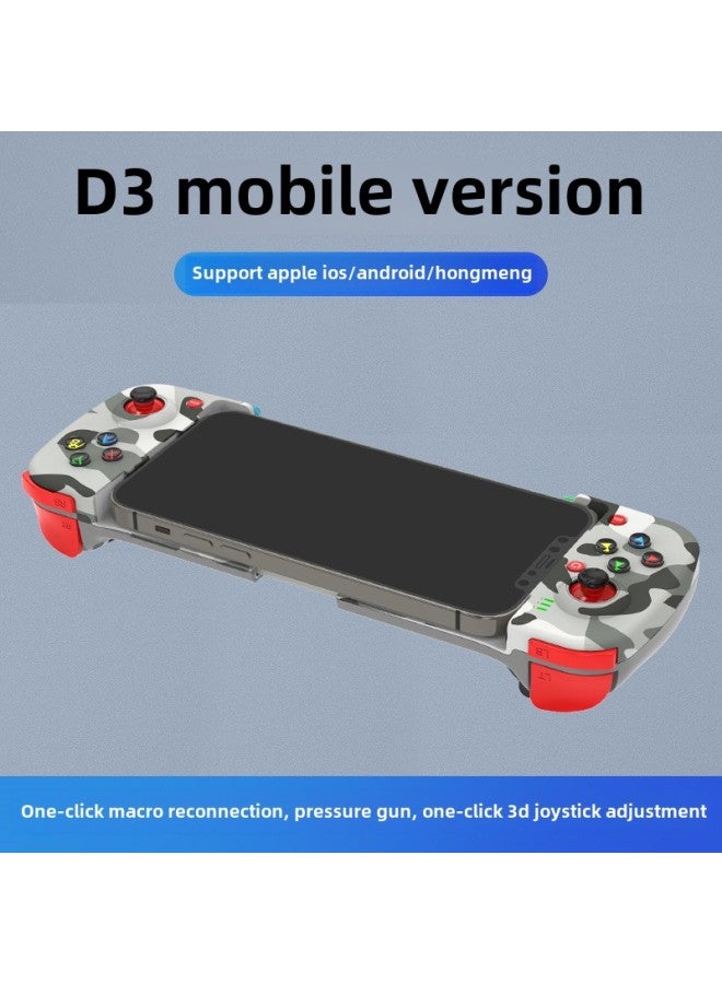 مقبض لعبة الهاتف المحمول اللاسلكي D3 بلوتوث 5.0 Android Ios Direct Connect MFI بلوتوث مقبض لعبة قابل للتمدد أكل الدجاج لون المنتج: مموه - Image 1