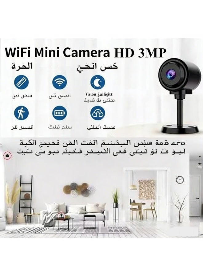 Mini Security Cameras Wireless Outdoor Indoor 1080P HD Mini WiFi Home Security Cameras Camera Baby Monitor with Camera and Audio Camera with Motion Detection Night Vision - Image 4