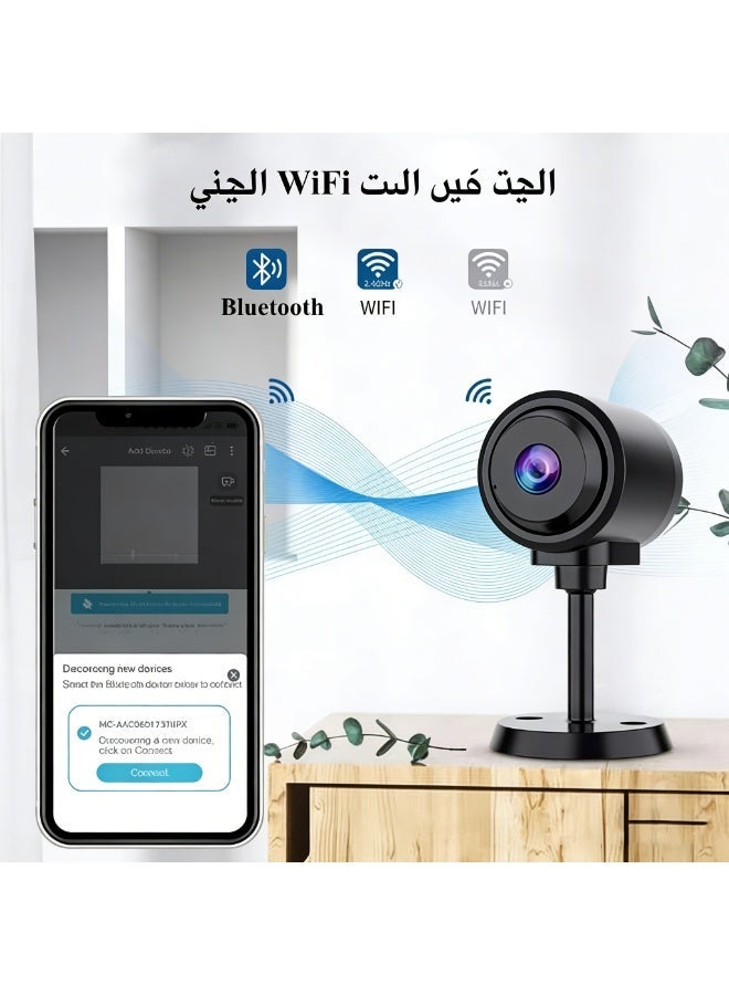 Mini Security Cameras Wireless Outdoor Indoor 1080P HD Mini WiFi Home Security Cameras Camera Baby Monitor with Camera and Audio Camera with Motion Detection Night Vision - Image 2