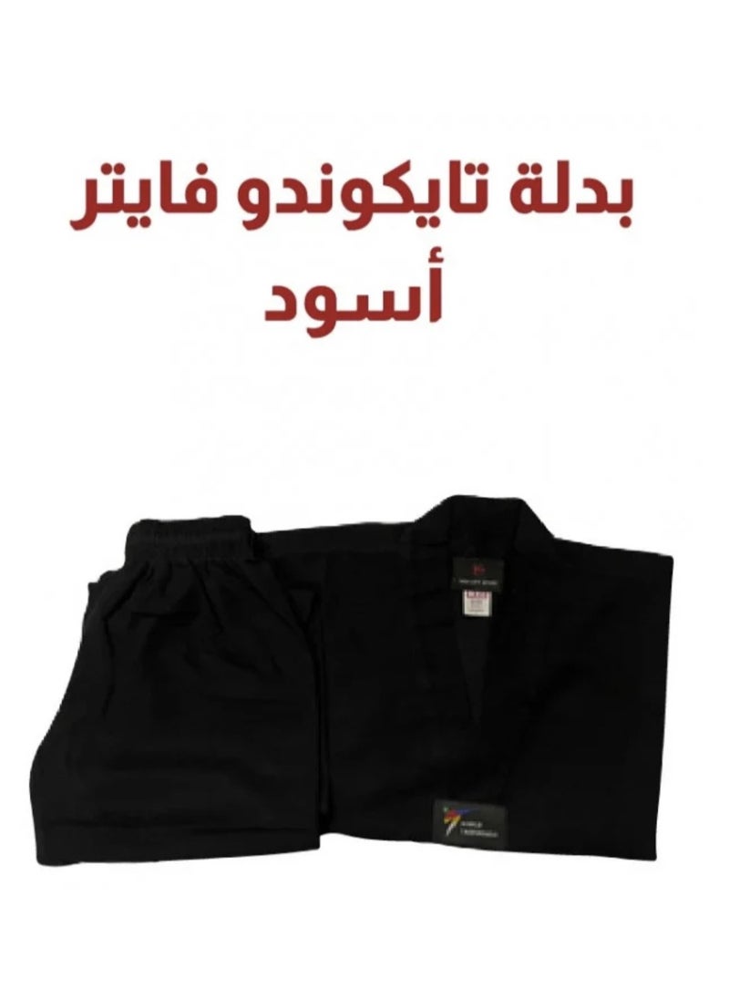 kick off sport - Taekwondo Fighter Suit Black Luxury Fabric - Image 1