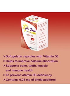 ms pharma Hi Dee Vitamin D3 10000 IU Soft Gelatin Capsules 30's  - Image 2