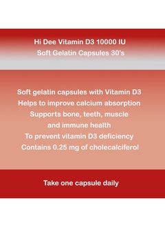 ms pharma Hi Dee Vitamin D3 10000 IU Soft Gelatin Capsules 30's  - Image 3