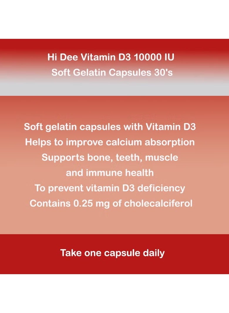 ms pharma Hi Dee Vitamin D3 10000 IU Soft Gelatin Capsules 30's - Image 3