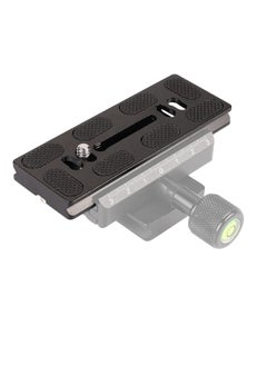 Camera Quick Release Plate, QR Small Plate with 1/4"-20 Screw,Tiny Universal Quick Release Plate for Arca Swiss Standard Clamp for DSLR Camera Tripod Ballhead (100MM-3.94")