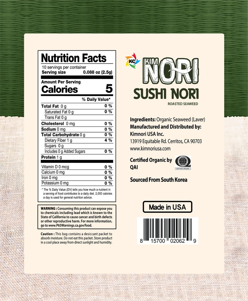 KIMNORI Sushi Nori Seaweed Sheets – 10 Full Size USDA Organic, Yaki Roasted Rolls, Wraps, Snack, 100% Natural Laver, Gluten Free, No MSG, Non GMO, Vegan, Kosher, 25 Gram 0.88 Ounce - Image 3