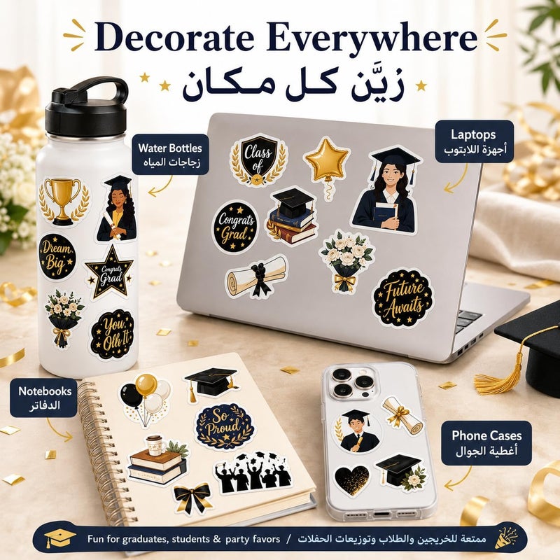50 PCS Graduation Stickers – Waterproof Vinyl Decals for Water Bottles, Laptops, Phones, Notebooks & Graduation Party Decorations - Image 4