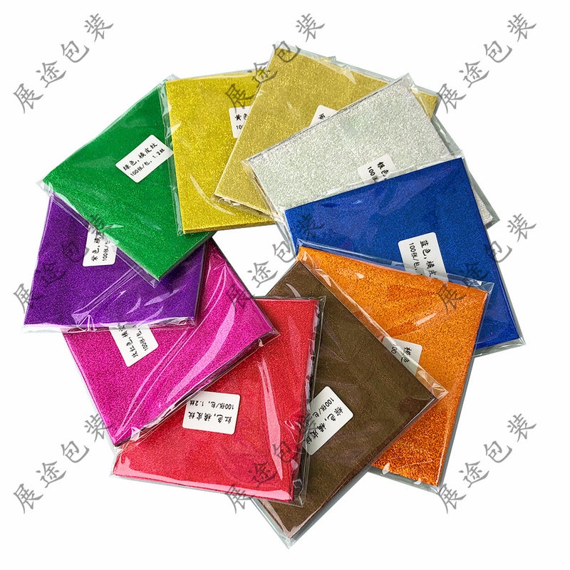 12*12Cm Fine Grid Orange Peel Color Aluminum Foil Tin Foil Sesame Pill Wrapping Paper Chocolate Embossed Tin Foil - Image 3