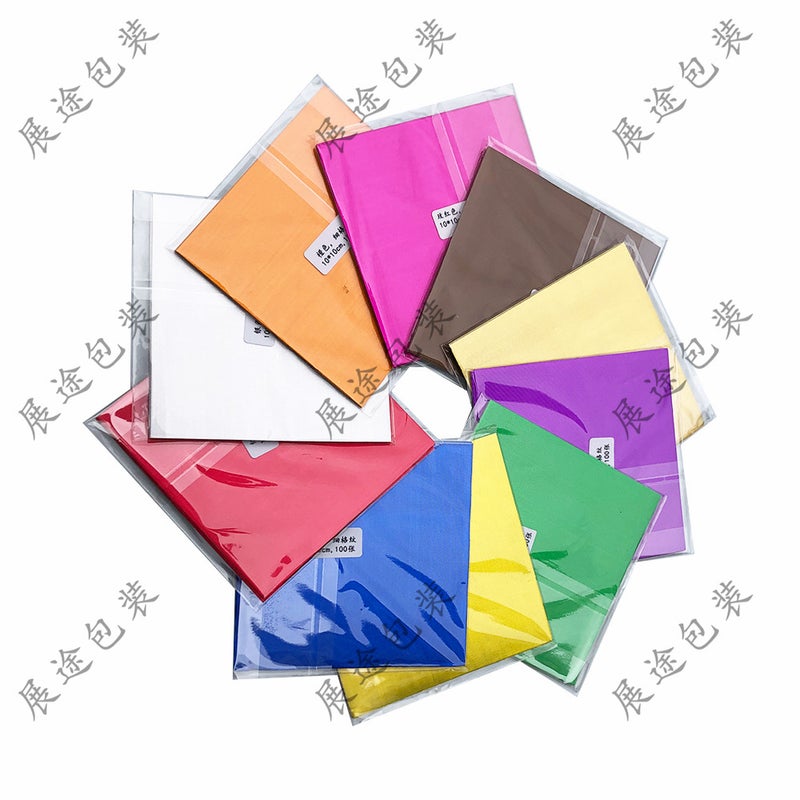 12*12Cm Fine Grid Orange Peel Color Aluminum Foil Tin Foil Sesame Pill Wrapping Paper Chocolate Embossed Tin Foil - Image 4