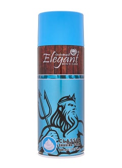 Elegant Shaving Foam Pack of 3 with Lemon and Lime, Original, and Sensitive  - Image 2
