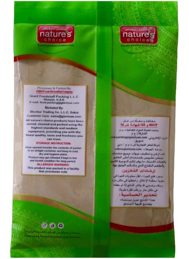 Nature's Choice Natures Choice Mango Powder (Amchur) 100G, Green & Red  - Image 2