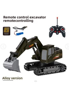6-channel Alloy Remote Control Excavator Toy Boys Simulated Engineering Vehicle High-end Gift Stall Selling-Color:Grey 6 Mail Purchase Box (Alloy Digging Bucket)-Proportion:Standard (1 Battery)