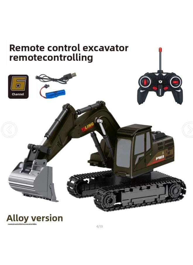 Generic - 6-channel Alloy Remote Control Excavator Toy Boys Simulated Engineering Vehicle High-end Gift Stall Selling-Color:Grey 6 Mail Purchase Box (Alloy Digging Bucket)-Proportion:Standard (1 Battery) - Image 1