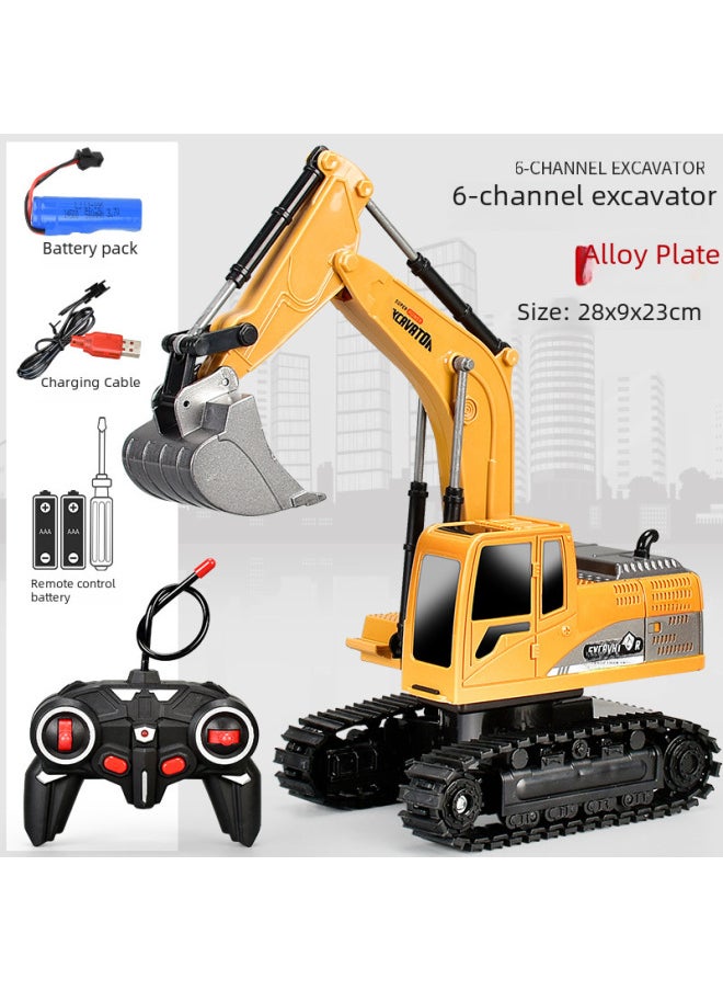 Generic - 6-channel Alloy Remote Control Excavator Toy Boys Simulated Engineering Vehicle High-end Gift Stall Selling-Color:Grey 6 Mail Purchase Box (Alloy Digging Bucket)-Proportion:Standard (1 Battery) - Image 1