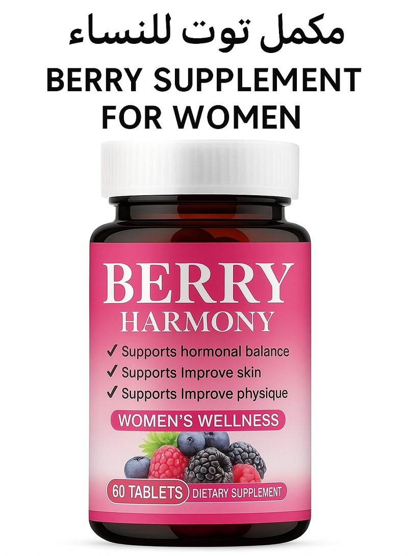 BERRY HARMONY Women Wellness Balance Female Hormones 60 Tablets - Image 1