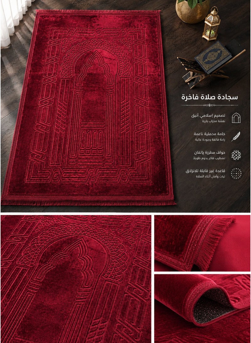 Tala Luxury Velvet Prayer Rug with Embossed Patterns | Elegant Islamic Design | Embroidered Edges | Size 80×120 cm | Soft Comfortable Texture for Prayer - Image 1
