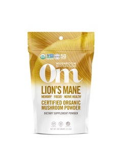 Om Mushroom Superfood Lion Mane Organic Mushroom Powder 3.5 Ounce 50 Servings Fruit Body And Mycelium Nootropic For Memory Support Focus Clarity Nerve Health Creativity And Mood  - Image 1