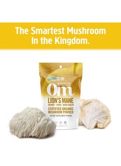Om Mushroom Superfood Lion Mane Organic Mushroom Powder 3.5 Ounce 50 Servings Fruit Body And Mycelium Nootropic For Memory Support Focus Clarity Nerve Health Creativity And Mood  - Image 3